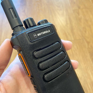 BỘ ĐÀM MOTOROLA CP-108 PLUS