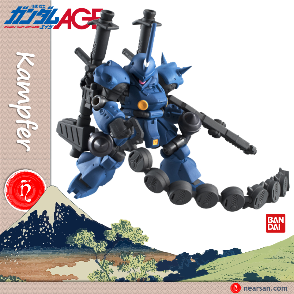 Kampfer gundam mô hình mobile suit ensemble 04 bandai mse 4