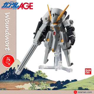 Woundwort gundam mô hình mobile suit ensemble 04 bandai mse 4