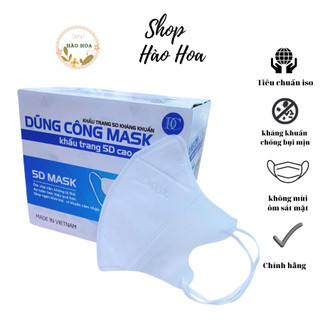 Thùng 100 chiếc khẩu trang 5d Dũng Công mask 3 lớp kháng khuẩn, khẩu trang y tế . khẩu trang kháng khuẩn chĩnh hãng