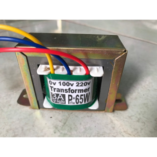 Biến thế 65W vuông , biến áp 220v ra 100v,110v, 50/60Hz, sử dụng cho máy lọc không khí nội địa nhật điện áp 100v và quạt