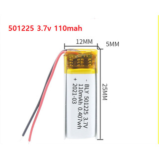Pin sạc 3.7v 110mah 501225 dùng cho tai nghe loa mp3 mp4 mp5 gps psp bluetooth
