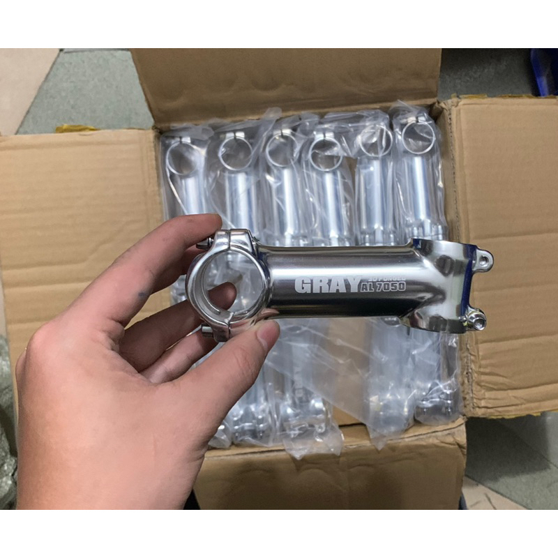 Pô tăng nhôm Gray màu bạc 31.8mm