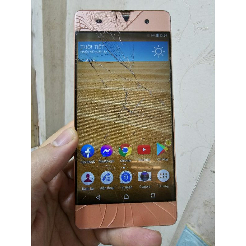 Sony Xa, 2sim 4g