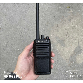 Bộ đàm motorola gp-3588 plus