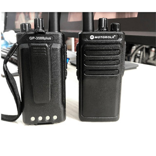 BỘ ĐÀM MOTOROLA GP-3588 PLUS