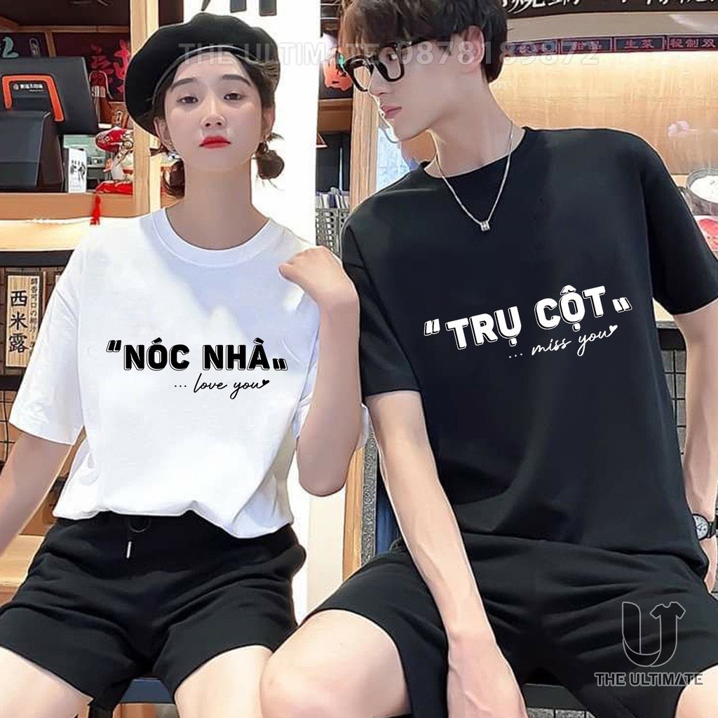 Áo cặp nam nữ, áo phông đôi in hình trụ cột nóc nhà mẫu mới chất cotton thoáng mát ( GIÁ 1 ÁO)