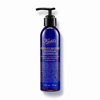 Dầu Tẩy Trang Chiết Xuất Thảo Mộc Làm Sạch Sâu Lớp Trang Điểm, Bụi Bẩn Kiehl's Midnight Recovery Botanical Cleansing Oil