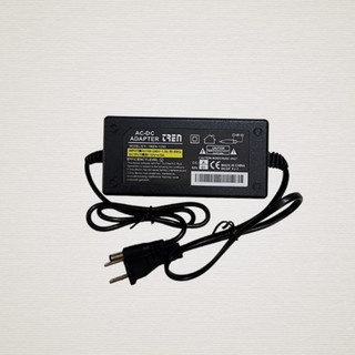 Nguồn nhựa Adapter DC12V loại tốt, đủ công suất