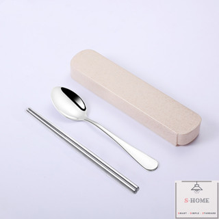 Bộ thìa đũa Inox cao cấp kèm hộp đựng