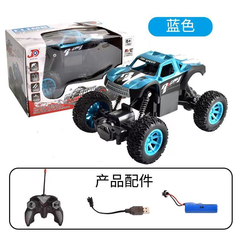 Xe Ô Tô Địa Hình Lò Xo Điều Khiển Từ Xa Kèm Pin Sạc