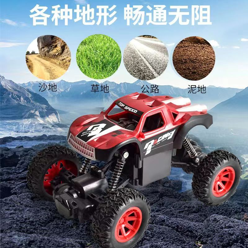 Xe Ô Tô Địa Hình Lò Xo Điều Khiển Từ Xa Kèm Pin Sạc