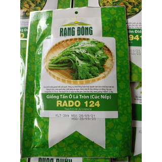 Hạt giống Tần Ô lá tròn (cúc nếp)  (20g)