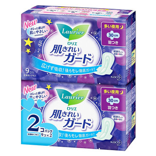Set 2 gói băng vệ sinh đêm nội địa nhật bản - kj home