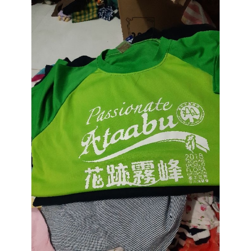 Thìn bé 2hand Nhật Hàn Trung đủ size