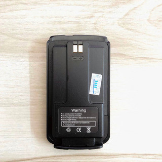 Pin bộ đàm Motorola GP-599
