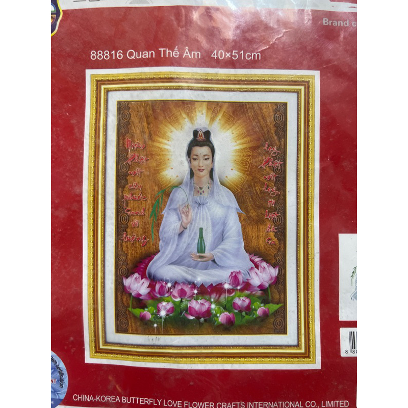 tranh thêu chữ thập Phật quan âm 88816 (40x51)cm