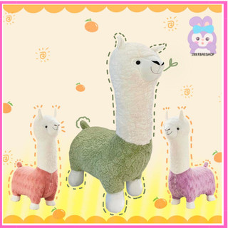 Ghế lạc đà Camel Alpaca siêu cấp đáng yêu