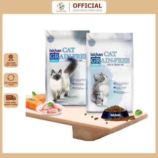 Thức ăn hạt không ngũ cốc Iskhan Cat Grain Free cho mèo gói 2.5kg