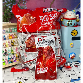 1 chiếc đùi vịt dacheng nướng tê cay thơm ngon