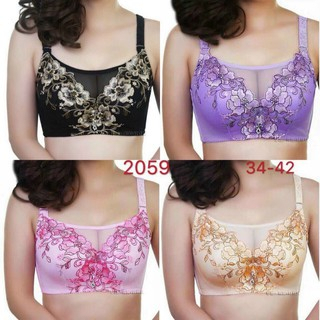 Áo lót big size 2059 bản to 4 móc cài cho ngực bự | BigBuy360 - bigbuy360.vn