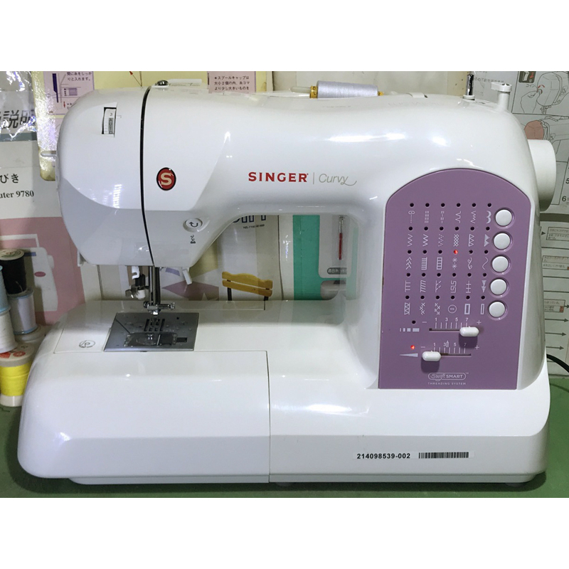 Máy may gia đình Singer Curvy đời mới
