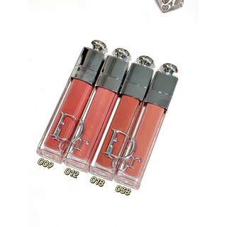 Son dưỡng Dior Lip Maximizer Mẫu mới 2023