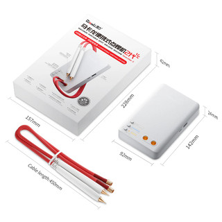 Máy hàn chập (hàn điểm) YCS/ Qianli/ WLs hàn cell pin, hàn viền cam, hàn siu giữ Face