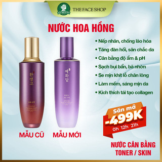 Nước hoa hồng dưỡng ẩm se khít lỗ chân lông cấp ẩm The Face Shop Yehwadam Hwansaenggo Ultimate Rejuvenating Toner 160ml