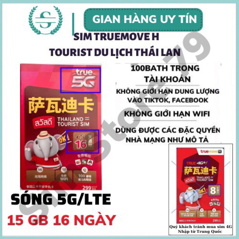 Sim thái lan 15gb tốc độ cao 5G