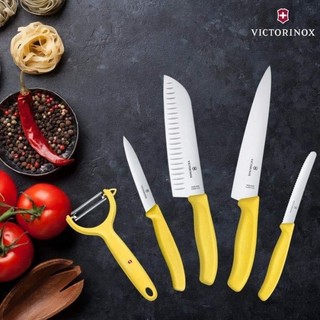 ( CHÍNH HÃNG )SET 5 DAO BẾP VICTORINOX