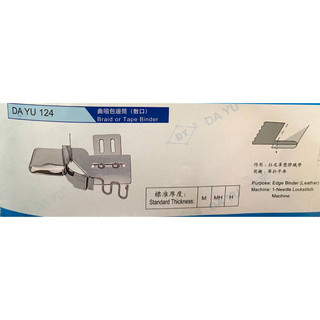 Cữ viền gập đôi DAYU 124 không cần thay chân vịt mặt Nguyệt