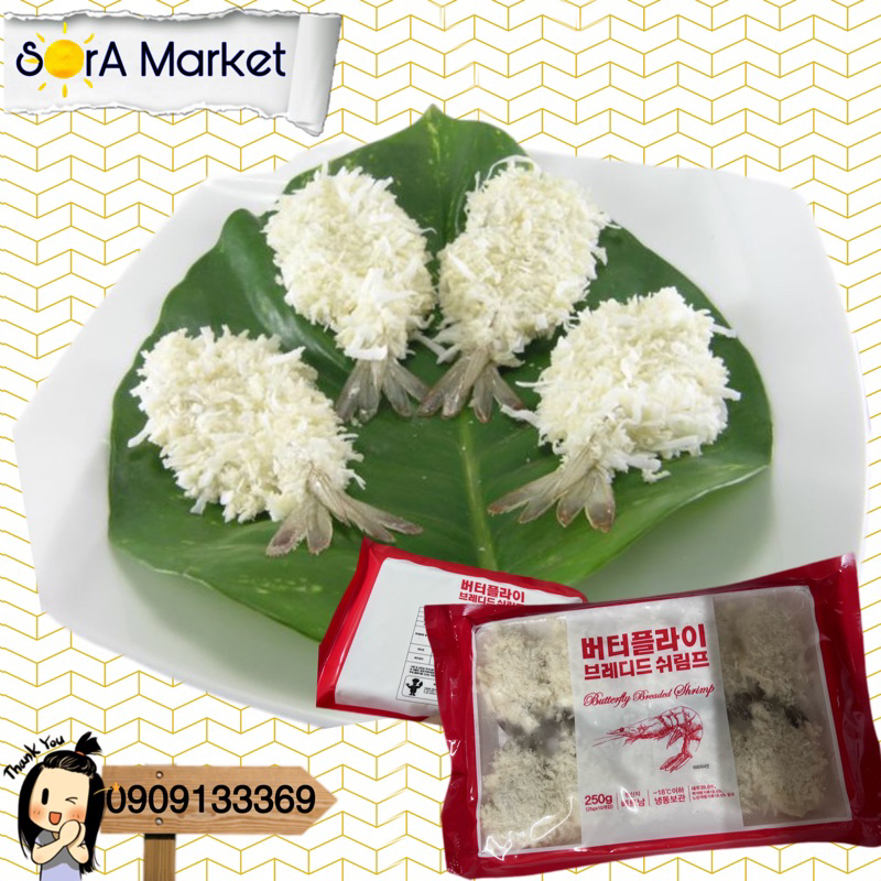 TÔM BƯỚM TẨM BỘT XUẤT HÀN QUỐC