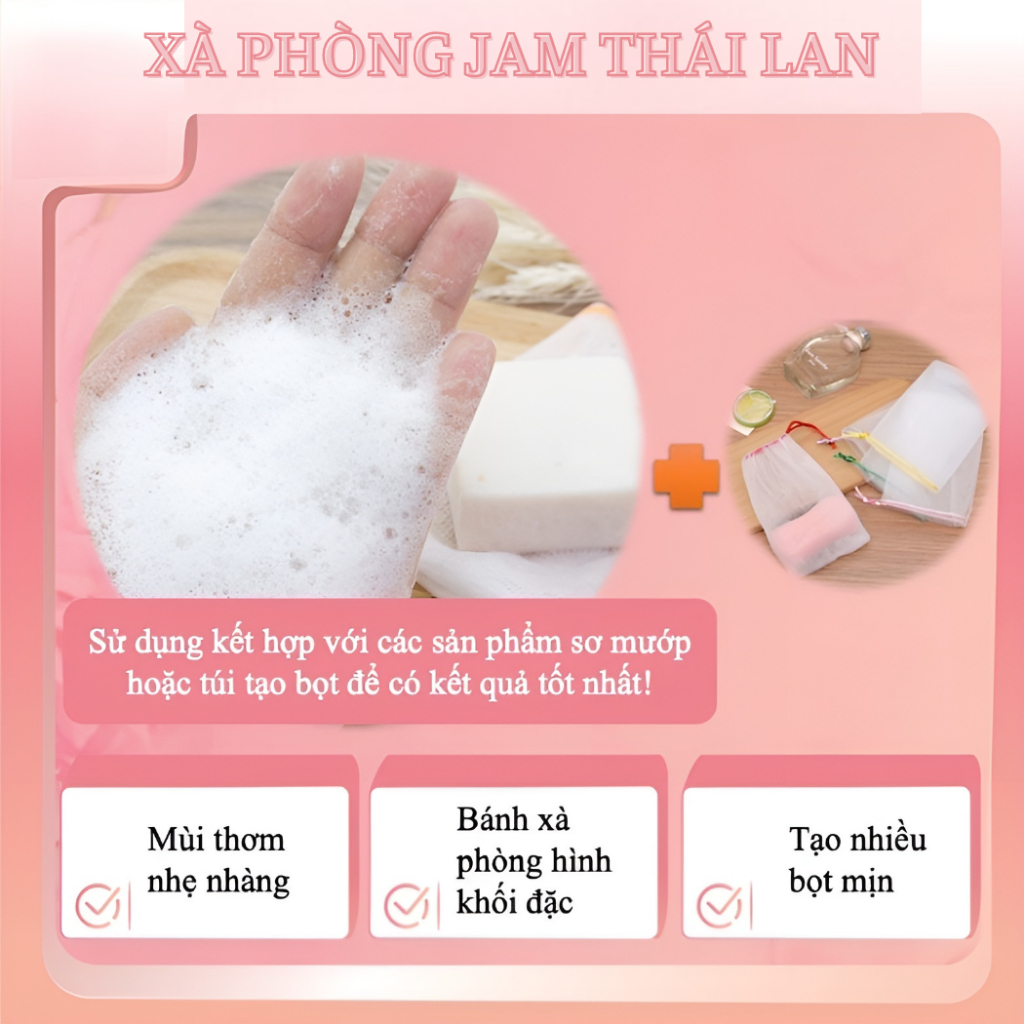 Xà Phòng Tắm Cám Gạo Và Nghệ Jam Xà Bông Cục Thái Lan Trắng Da Giảm Mụn 55/65g