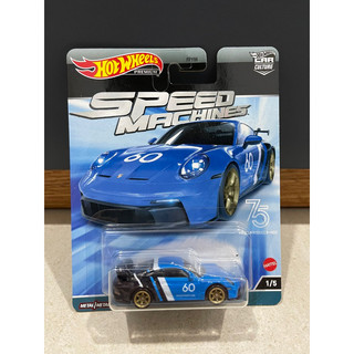 Xe mô hình đồ chơi hotwheels 1:64 premium - speed machine - porsche 911 gt3