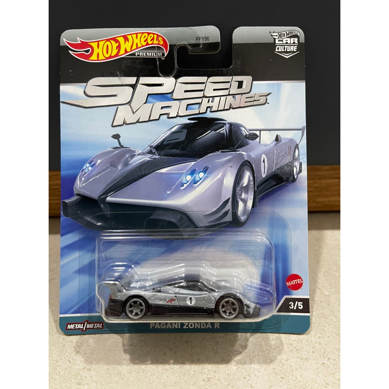 Xe mô hình đồ chơi Hotwheels 1:64 PREMIUM - SPEED MACHINE - Pagani Zonda R
