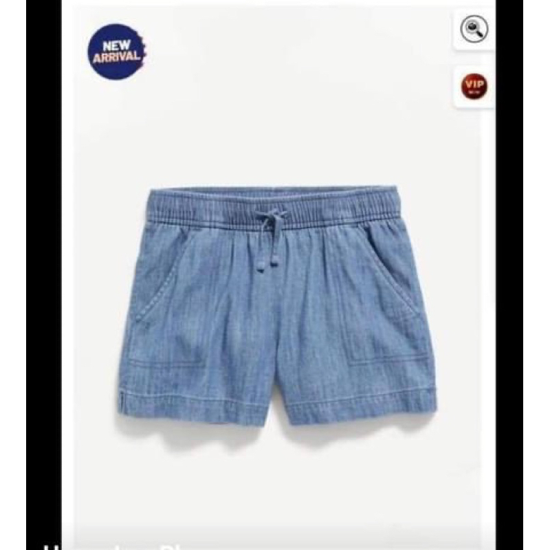Quần short bò giấy bé gái, hàng dư