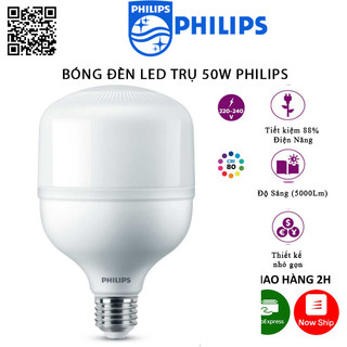 Bóng PHILIPS Led Trụ 50W Đuôi E27 Ánh Sáng Trắng Bảo Hành 2 Năm (1 Đổi 1)