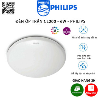 Đèn Led Ốp Trần PHILIPS CL200 - 6W - Đường Kính 255 mm - Ánh Sáng Trắng - Bảo Hành 2 Năm (1 Đổi 1)