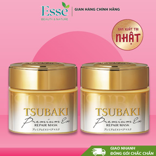 Bộ 2 Mặt nạ tóc Tsubaki PHỤC HỒI hư tổn MẪU MỚI - Kem ủ tóc SUÔN MƯỢT óng ả [COMBO TIẾT KIỆM] - CHÍNH HÃNG