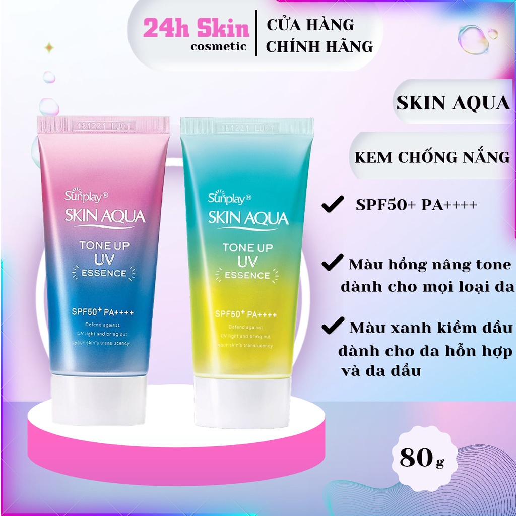 Kem chống nắng kiềm dầu nâng tông Sunplay Skin Aqua Tone Up UV Milk 80g (cosmetic)