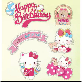 Combo 10 Set Cắm Hello Kitty Trang Trí Bánh Kem