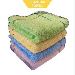 [COMBO TIẾT KIỆM] Khăn vuông baby siêu mềm lau miệng/ rửa mặt cho bé Cotton 95% - 26cmx26cm (30g)