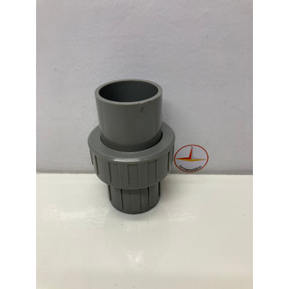 Rắc co ( khớp nối sống) PVC phi 60 Bình Minh