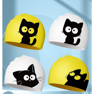 Mũ Bơi trẻ em FEIEDUN-SC401402 chất liệu silicon, free size, cảm giác mềm mại khi đội