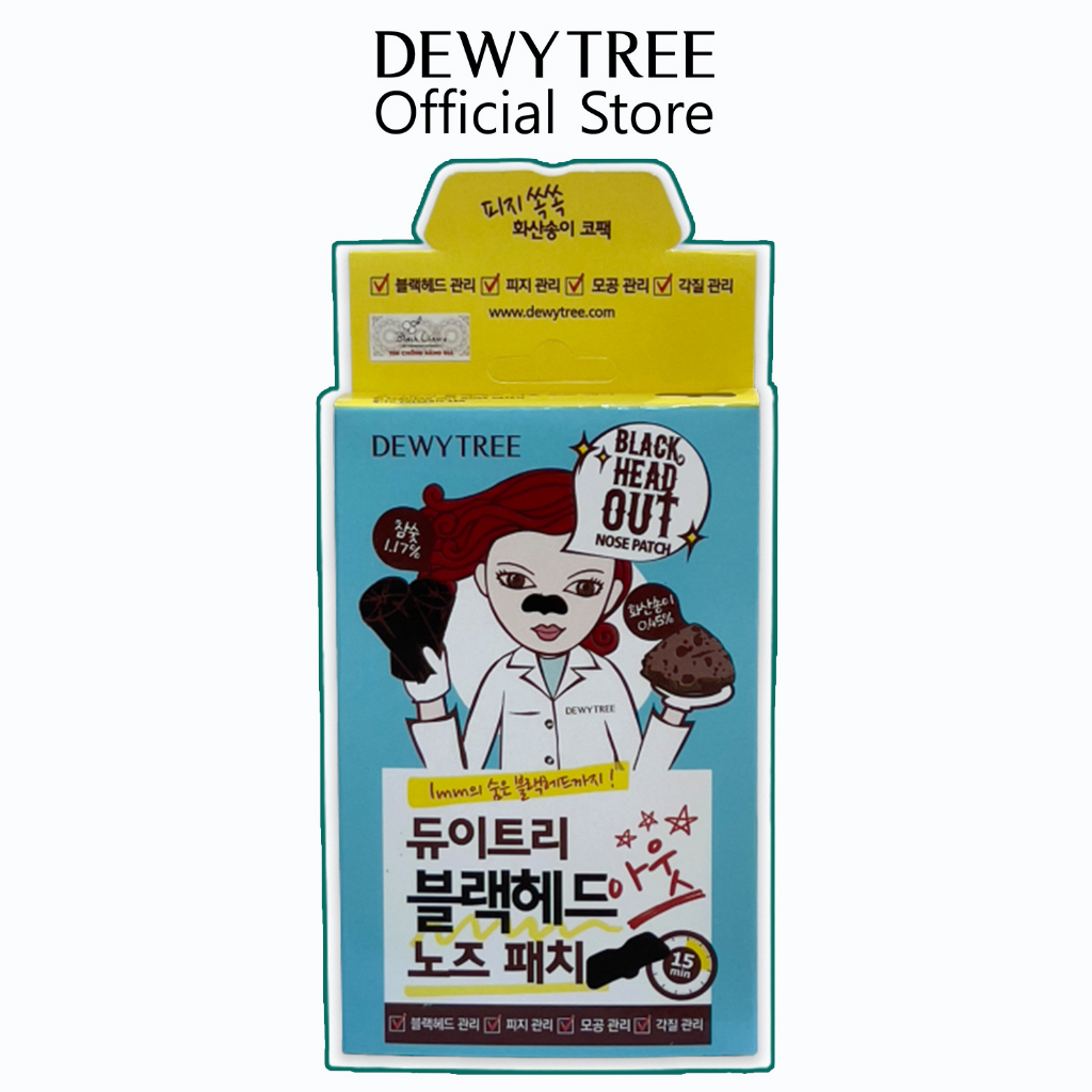Hộp 10 Miếng Dán Lột Mụn Đầu Đen Vùng Mũi Cằm Trán Từ Tro Núi Lửa Đảo JeJu Dewytree Black Head Out Nose Patch
