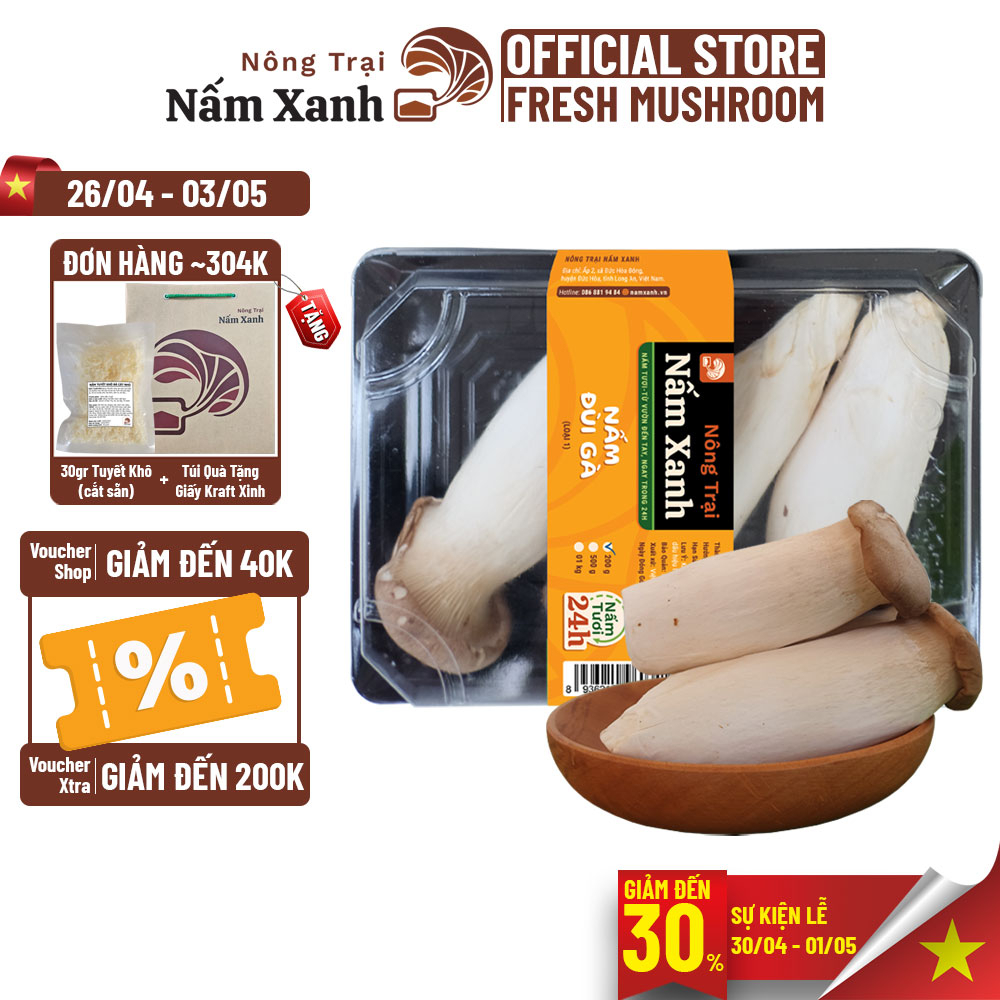 1kg Nấm Đùi Gà Tươi Ngon Sạch Thân Bự Chắc - Nông Trại Nấm Xanh