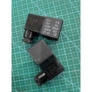 cuộn hút van điện từ 4V210. 4V310. 4V410...