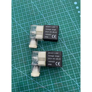 cuộn hút van điện từ 4V210. 4V310. 4V410...