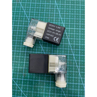 cuộn hút van điện từ 4V210. 4V310. 4V410...